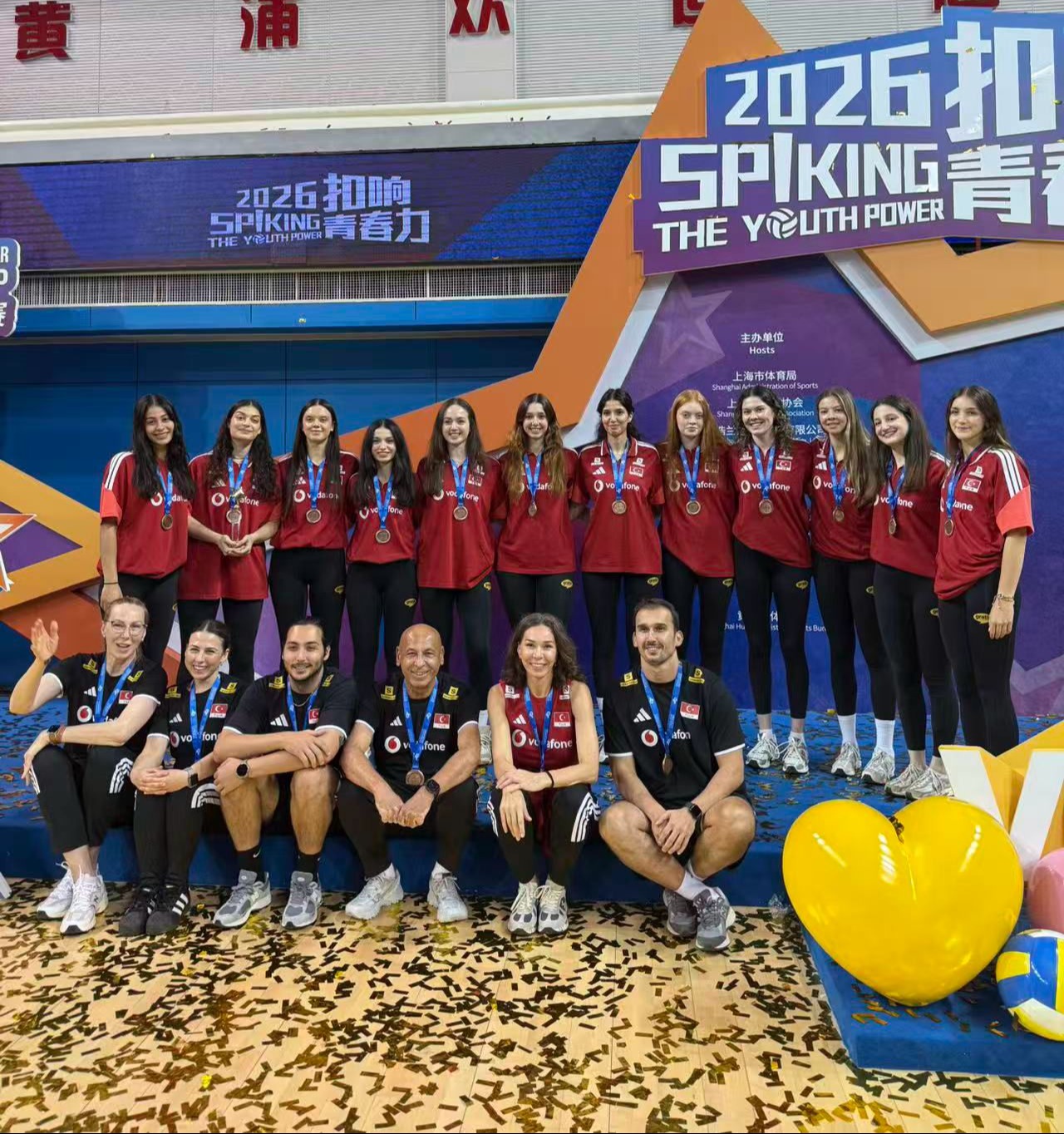 U22 Kadın Milli Takımımız, Shangai Future Star Turnuvası'nı Üçüncü Sırada Tamamladı